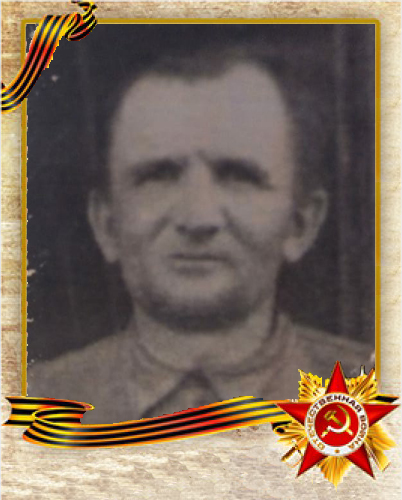 Кречетов Иван Лифантьевич 1905-1964