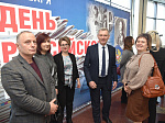 Подведение итогов конкурсов СМИ и празднование Дня российской печати в Алтайском крае