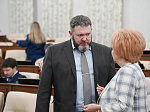 28-я сессия Алтайского краевого Законодательного Собрания