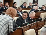 28-я сессия Алтайского краевого Законодательного Собрания