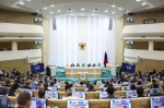 Иван Нифонтов принял участие в заседании Палаты молодых законодателей при Совете Федерации