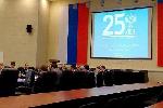 Совет руководителей территориальных органов ФАС России, посвященный 25-летию службы