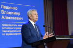Владимир Лещенко: Большинство врачей края – выпускники нашего медицинского университета