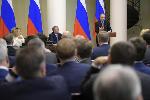 Владимир Путин поддержал инициативу законодателей Сибирского федерального округа