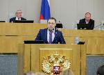 Олег Быков выступил от фракции «Единая Россия» за ужесточение ответственности за нарушения на воздушном транспорте 