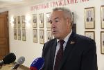 Решение о присвоении звания Почетный гражданин Алтайского края сегодня принято депутатами