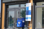 В АКЗС подготовят обращение в Правительство РФ по вопросам организации работы почты в сельской местности