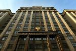 Госдума одобрила закон об отсрочке платежей по задолженности для пенсионеров и предпринимателей