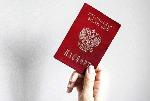 Родители российских граждан смогут получить гражданство в упрощенном порядке 