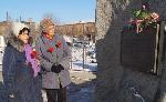 Памяти жертв политических репрессий