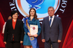 Спикер АКЗС поздравил победителей конкурсов «Учитель года Алтая - 2023» и «Педагогический дебют - 2023»