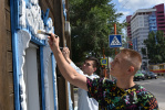Наталья Кувшинова представила в Совете Федерации законопроект, направленный на совершенствование правового регулирования волонтерской деятельности