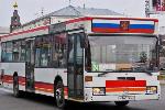 Дополнительные доходы федерального бюджета в Госдуме предложили направить на развитие общественного транспорта в регионах