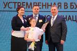 В Барнауле вручили награды региональной эстафеты «Согрей теплом родительского сердца»