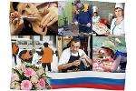 Поздравление председателя АКЗС