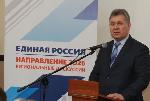 «Единая Россия». Направление 2026»: в наукограде обсудили развитие образование и благоустройство городов