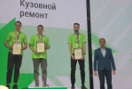 В Алтайском крае прошел региональный этап Всероссийского чемпионата профессионального мастерства «Профессионалы»