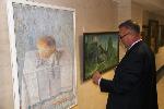 Законотворчество и искусство