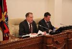 Завершилась 46 сессия АКЗС