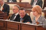 Накануне 40 сессии АКЗС