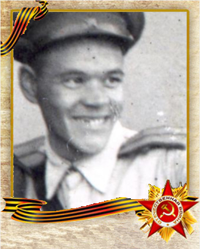 Боженов Сергей Никифорович 1917-1998