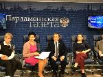 Депутат Госдумы РФ Олег Быков: Важно учесть мнение экспертного сообщества