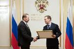Премьер-министр РФ Дмитрий Медведев вручил правительственную награду  Сергею Белоусову