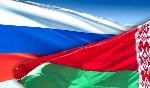 Международное сотрудничество 
