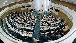 В Совете Федерации регионам представят параметры федерального бюджета 