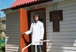 «Земский доктор»: Законодательная инициатива АКЗС по внесению изменений в федеральный закон 
