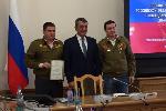 Полномочный представитель Президента Российской Федерации в Сибирском федеральном округе Сергей Меняйло встретился с руководителями региональных штабов студенческих отрядов Сибирского федерального округа