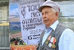 "Алтайская правда" - 100 лет вместе с нами