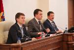 Cессия Молодежного парламента