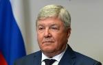 Поздравление полпреда Президента в СФО Николая Рогожкина