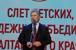 Александр Романенко: Детское и молодежное движение пробуждает в подрастающем поколении дух патриотизма