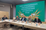 Союз крестьянских (фермерских) формирований Алтайского края провел отчетное собрание