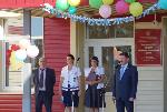 День знаний в обновленной школе
