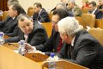 Завершилась 15 сессия краевого Законодательного Собрания