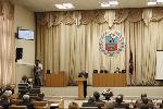 Завершилась 16 сессия АКЗС