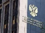 Иван Лоор примет участие в заседании Президиума Совета законодателей РФ при Федеральном Собрании РФ
