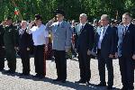 Александр Романенко принял участие в торжественном митинге, посвящённом Дню пограничных войск