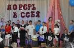 Поверь в себя!