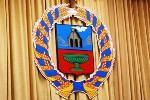 21 апреля - День местного самоуправления