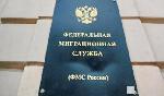 Иван Лоор: «Решаемые вами вопросы во все века были, есть и будут в числе важнейших для страны».