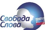Образовательный семинар участников федерального проекта «Свобода слова»