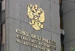 Достижения Алтайского края в аграрной отрасли получили высокую оценку в Совете Федерации