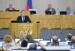 Депутат Госдумы Олег Быков выступил за криминализацию самовольного подключения к газо- и нефтепроводам