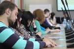 Молодежь и выборы