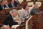 Накануне 44 сессии АКЗС