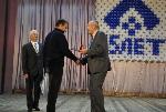 Коллектив Черемновского сахарного завода отметил 55-летий юбилей предприятия